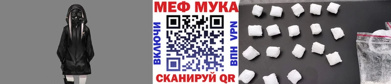Купить закладку Амфетамин  Alpha PVP  МЕФ  Марихуана  ГАШИШ  Демидов