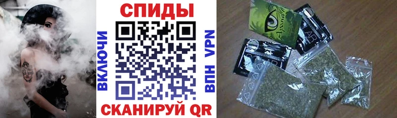 БУТИРАТ бутандиол  Купить где  Демидов 