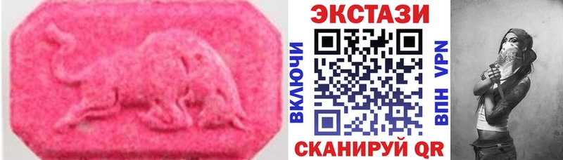Купить где  Демидов  ЭКСТАЗИ mix 
