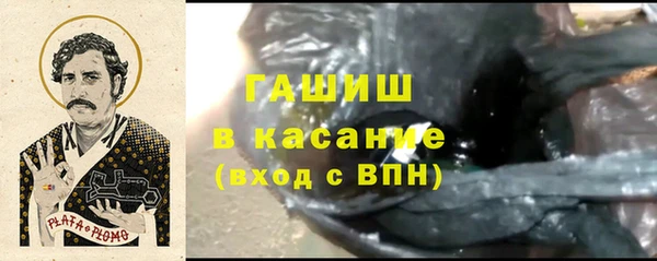 каннабис Зерноград