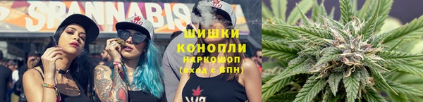 каннабис Зерноград