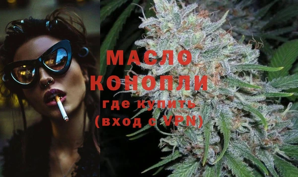 каннабис Зерноград