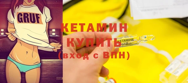 каннабис Зерноград