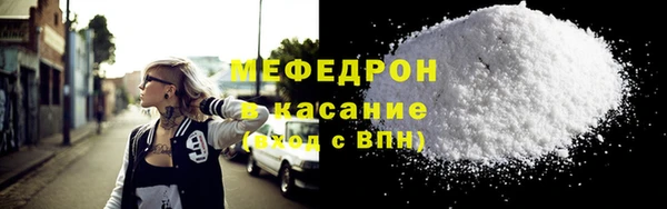 2c-b Зеленодольск
