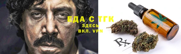 2c-b Зеленодольск
