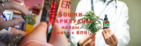 каннабис Зерноград