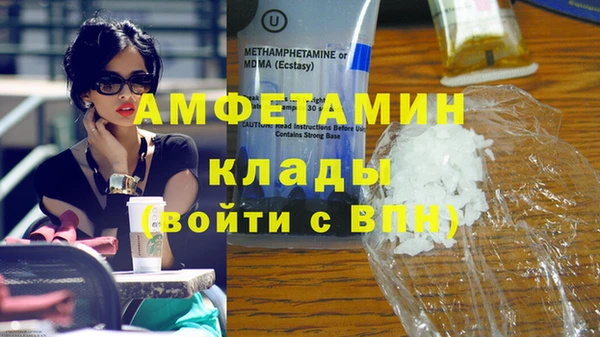 каннабис Зерноград
