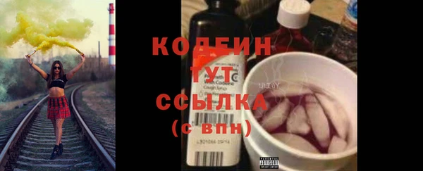 каннабис Зерноград