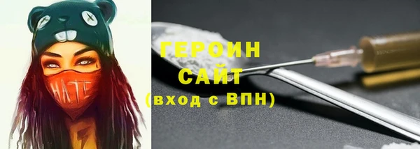 каннабис Зерноград