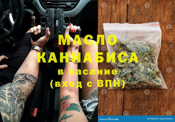 2c-b Зеленодольск