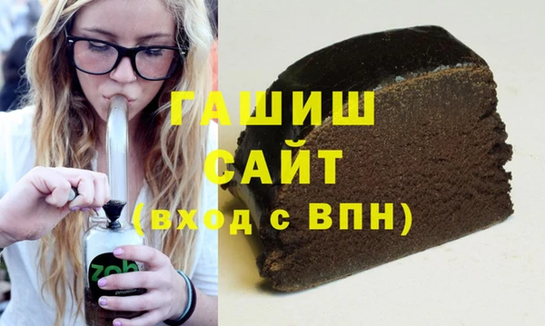 2c-b Зеленодольск