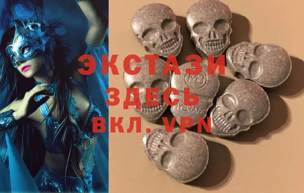 каннабис Зерноград