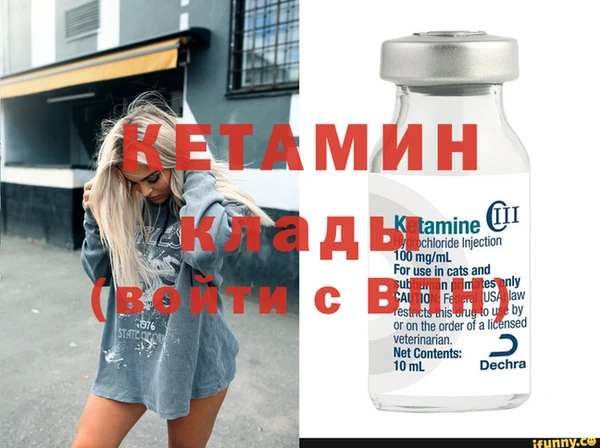каннабис Зерноград