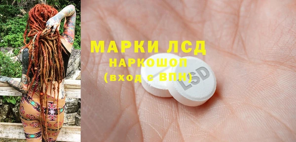 2c-b Зеленодольск