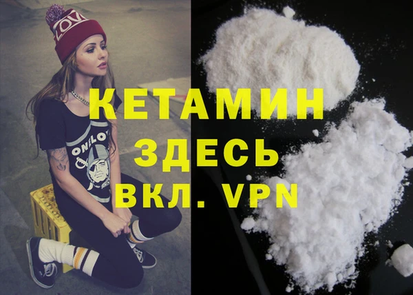 каннабис Зерноград