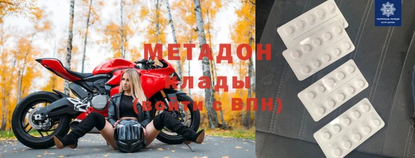 каннабис Зерноград