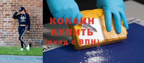 каннабис Зерноград