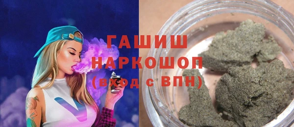 каннабис Зерноград