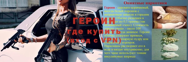 2c-b Зеленодольск