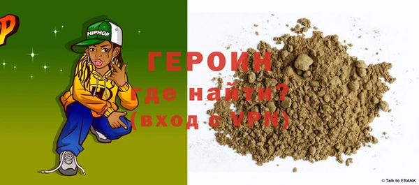 каннабис Зерноград