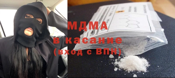 2c-b Зеленодольск