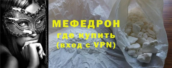 каннабис Зерноград