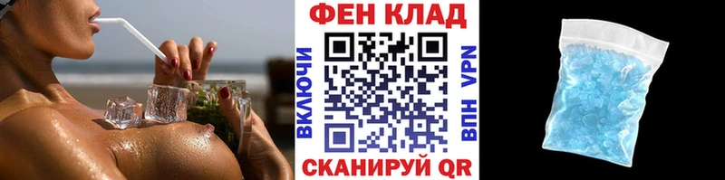 Купить закладки  Демидов  Первитин Декстрометамфетамин 99.9% 