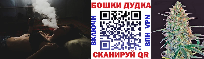 Купить  Демидов  Марихуана ГИДРОПОН 